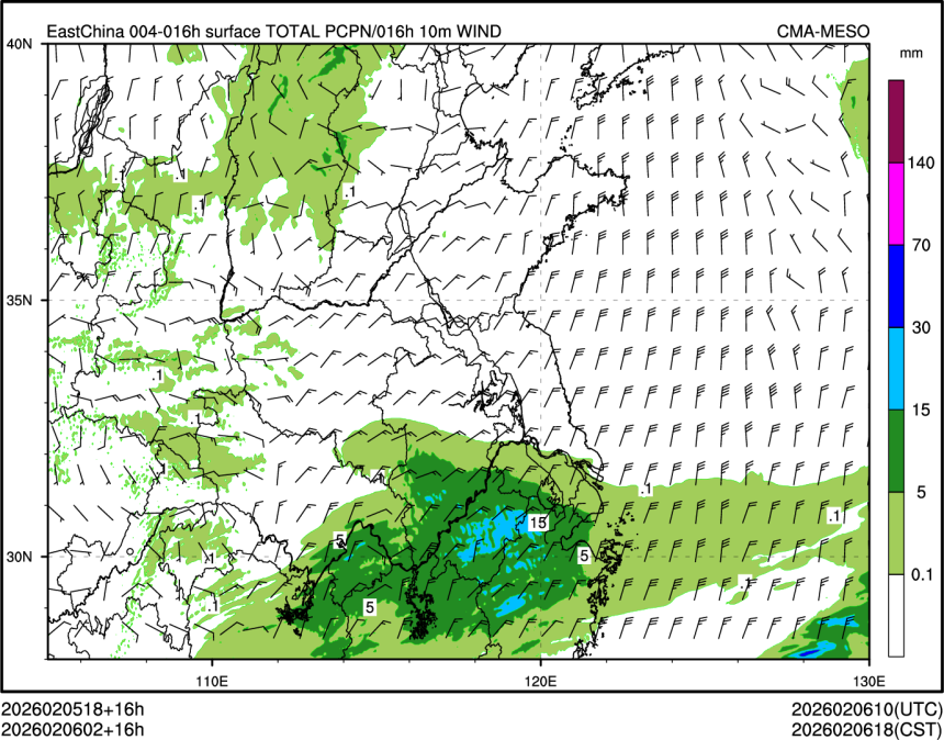 02/06 02时 +016小时