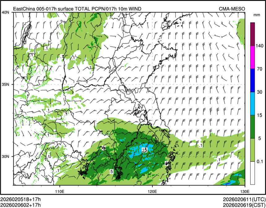 02/06 02时 +017小时