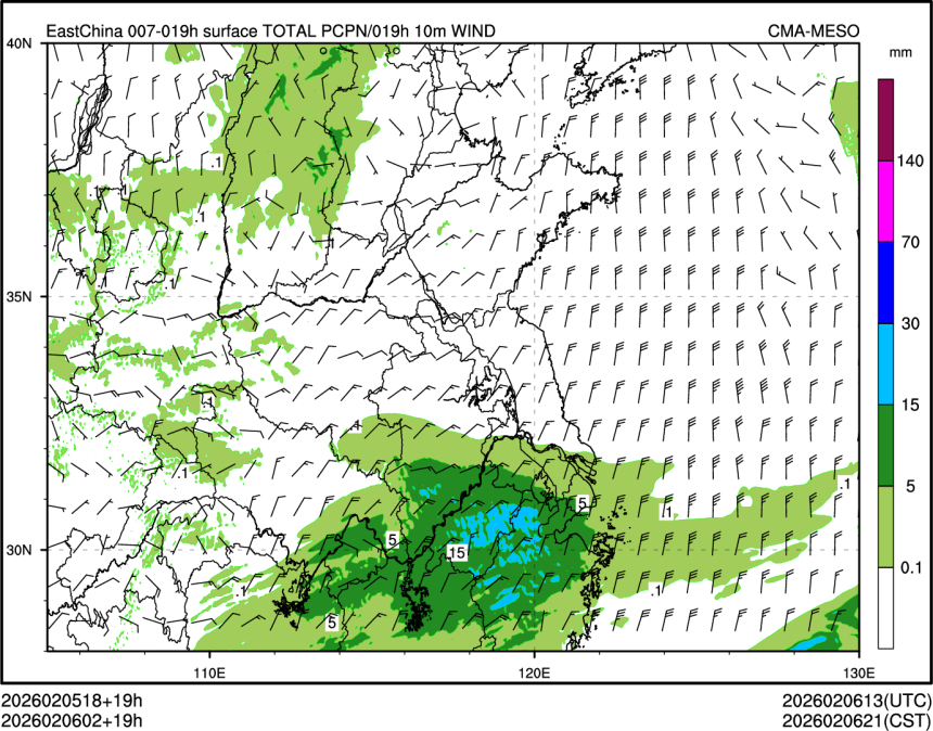 02/06 02时 +019小时