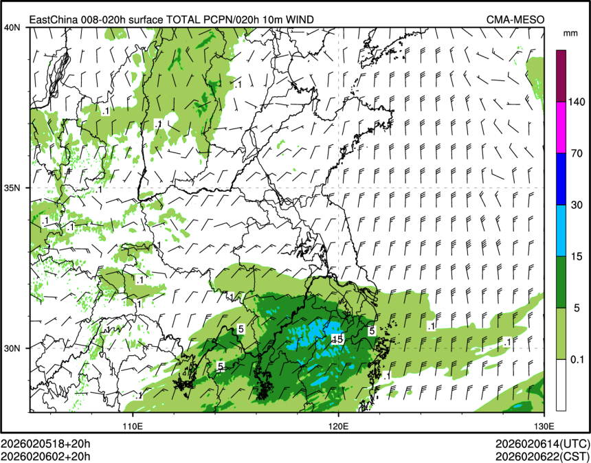 02/06 02时 +020小时