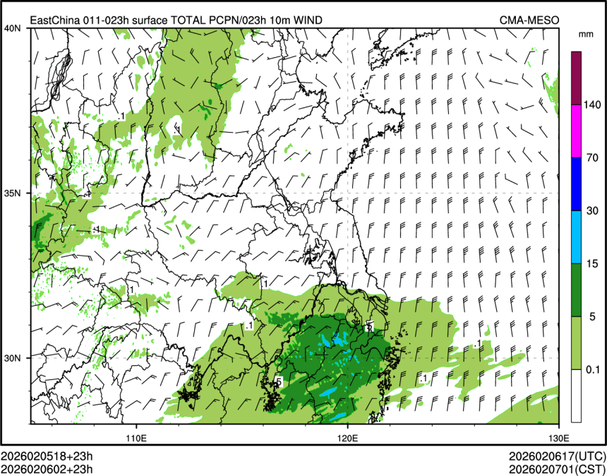 02/06 02时 +023小时