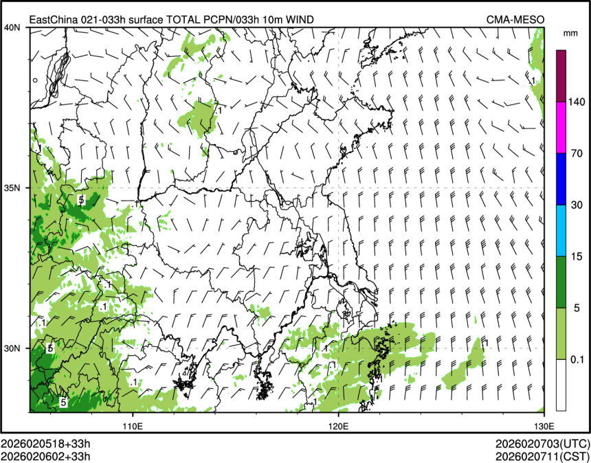 02/06 02时 +033小时