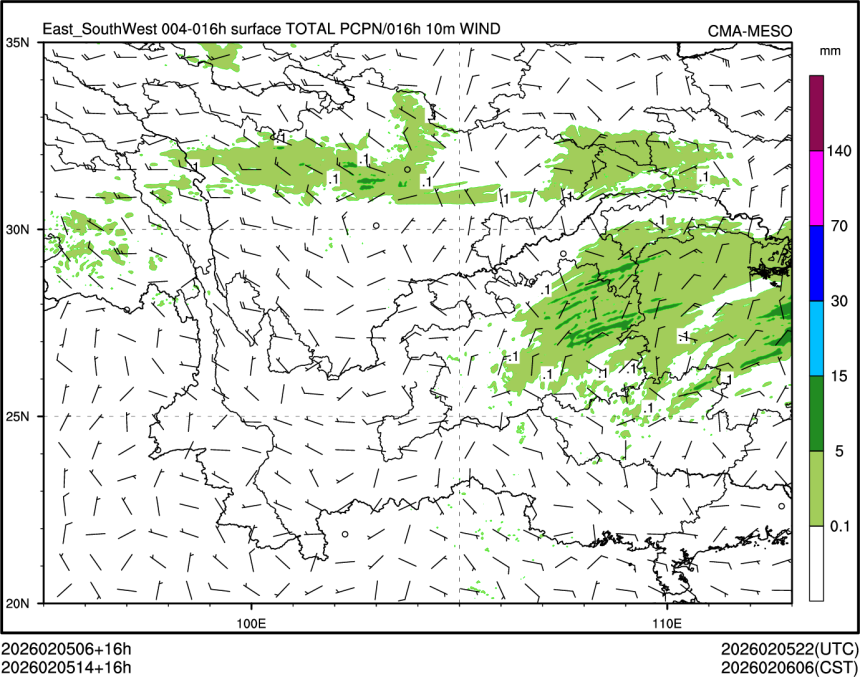 02/05 14时 +016小时
