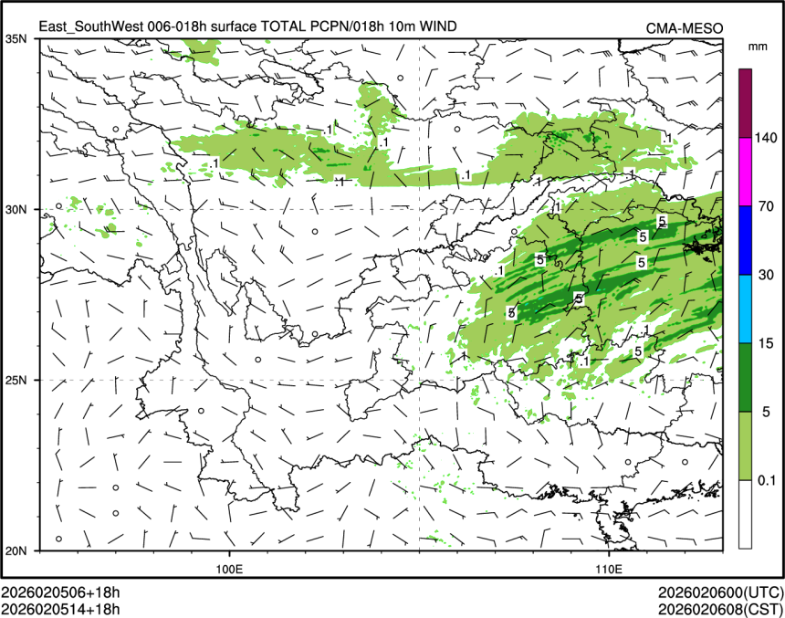 02/05 14时 +018小时