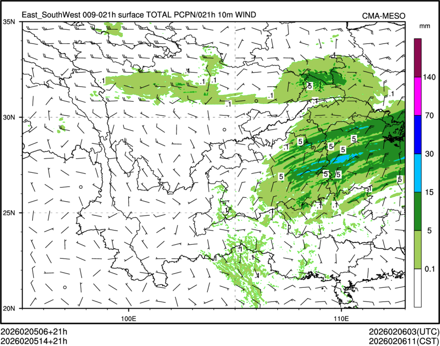 02/05 14时 +021小时