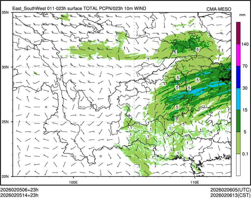 02/05 14时 +023小时