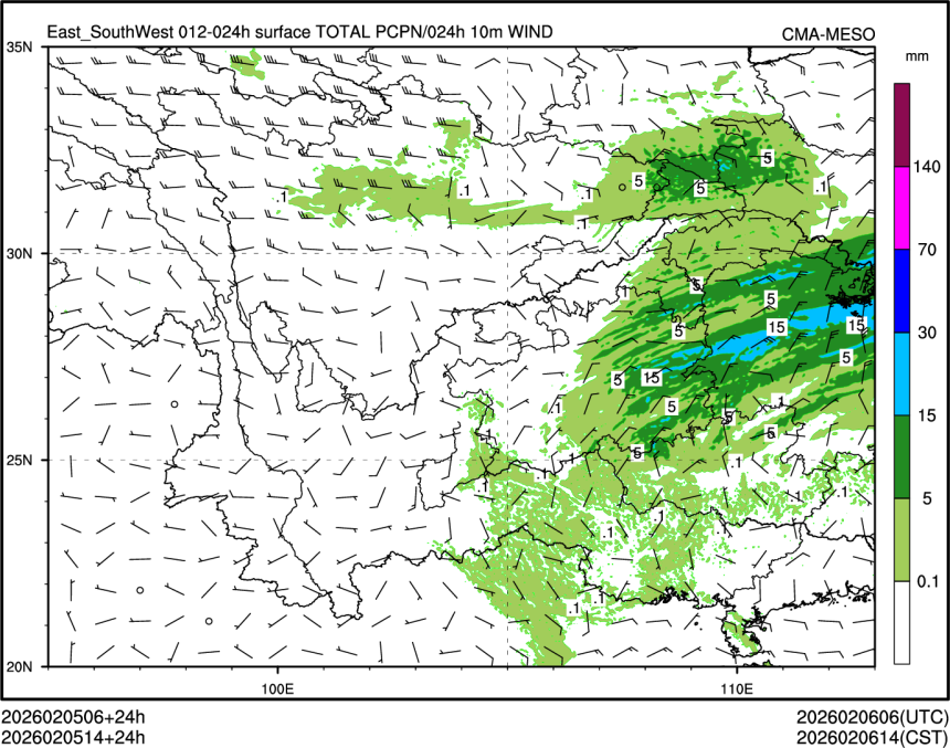 02/05 14时 +024小时