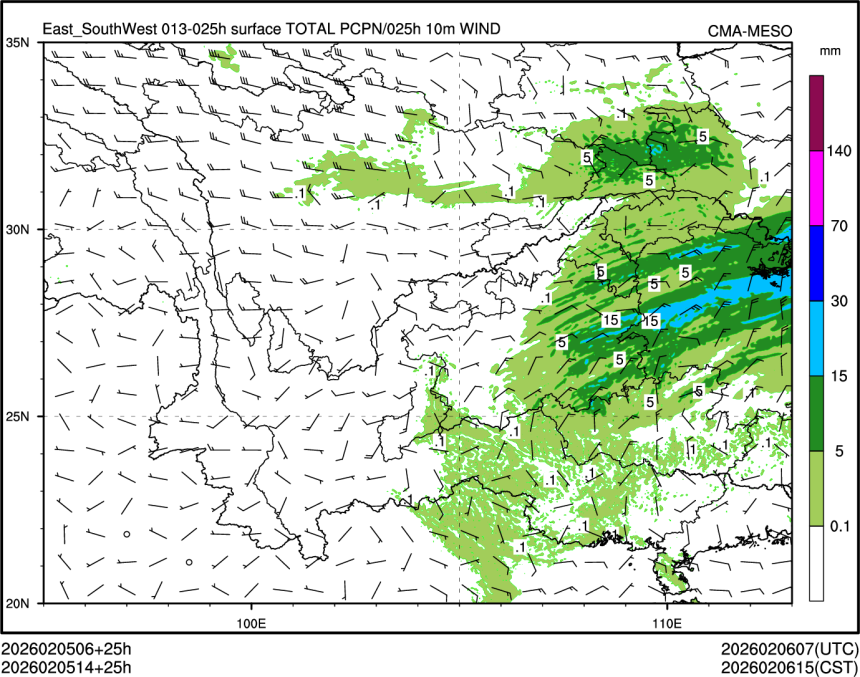 02/05 14时 +025小时