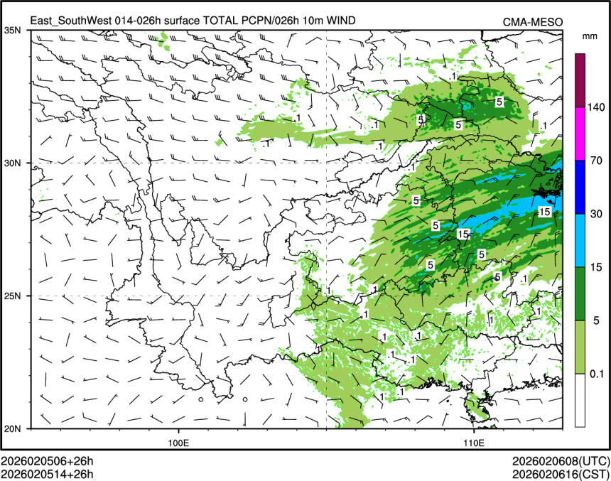 02/05 14时 +026小时
