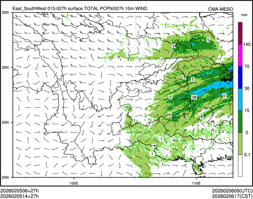 02/05 14时 +027小时