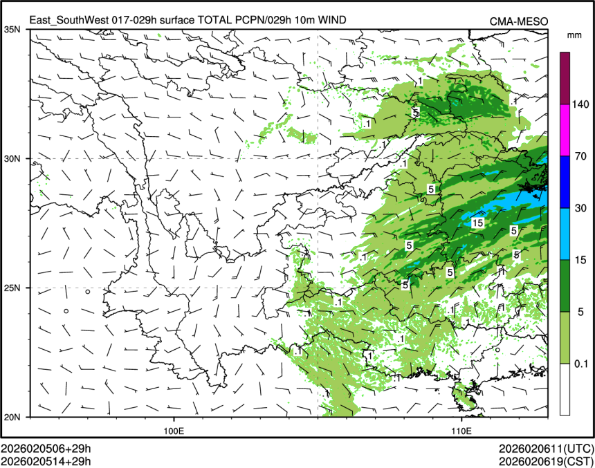 02/05 14时 +029小时