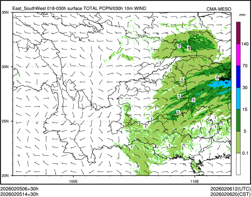 02/05 14时 +030小时