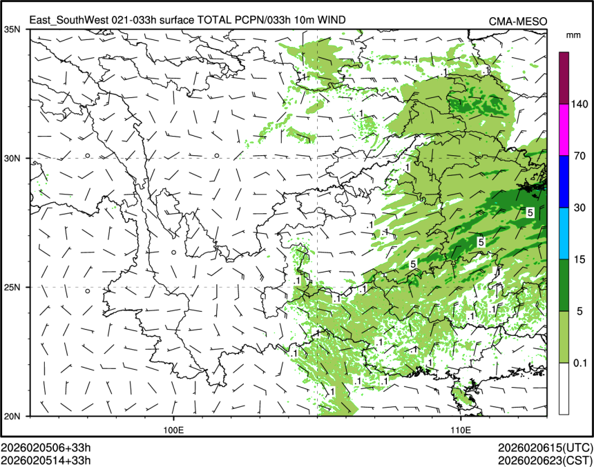 02/05 14时 +033小时
