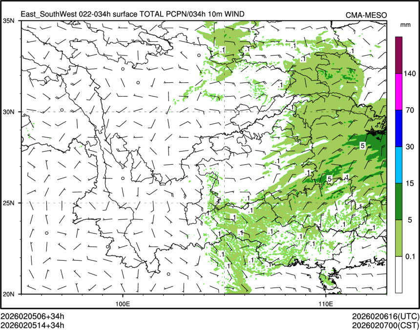 02/05 14时 +034小时
