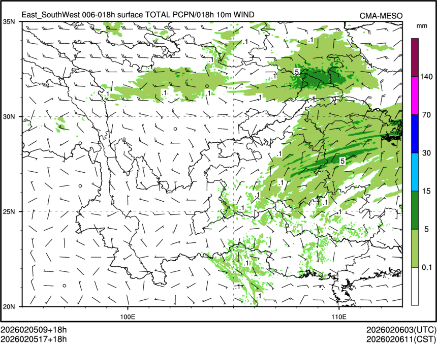 02/05 17时 +018小时
