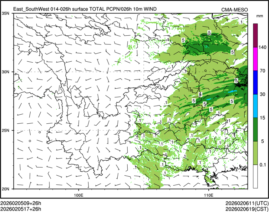 02/05 17时 +026小时