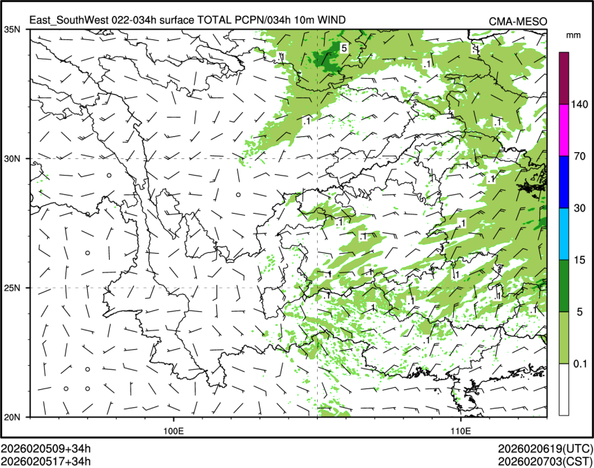 02/05 17时 +034小时