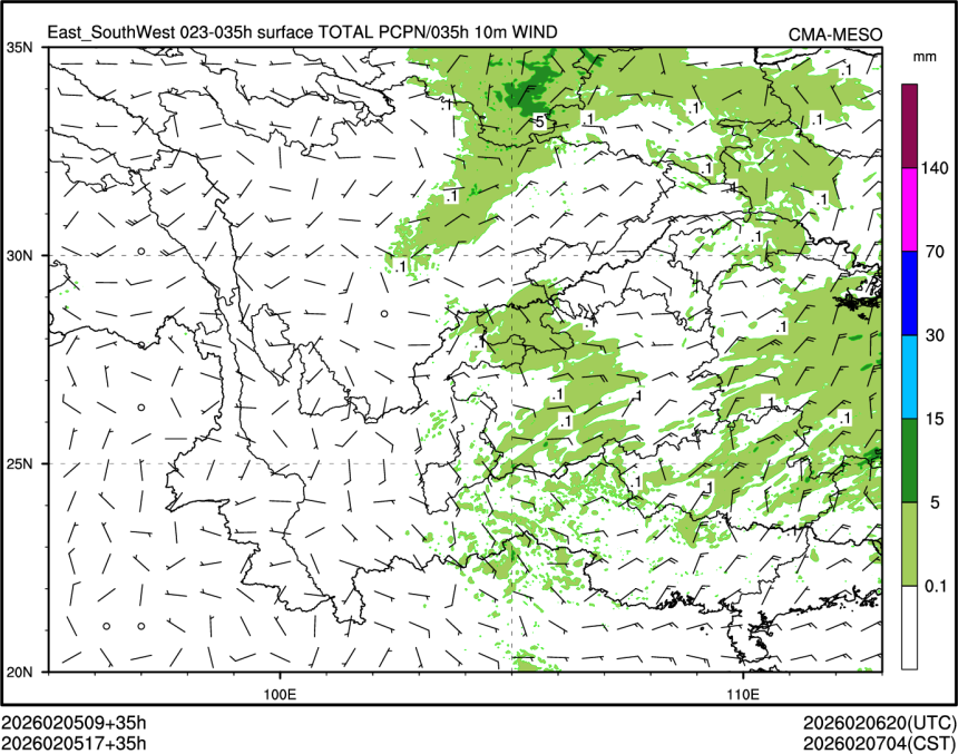 02/05 17时 +035小时