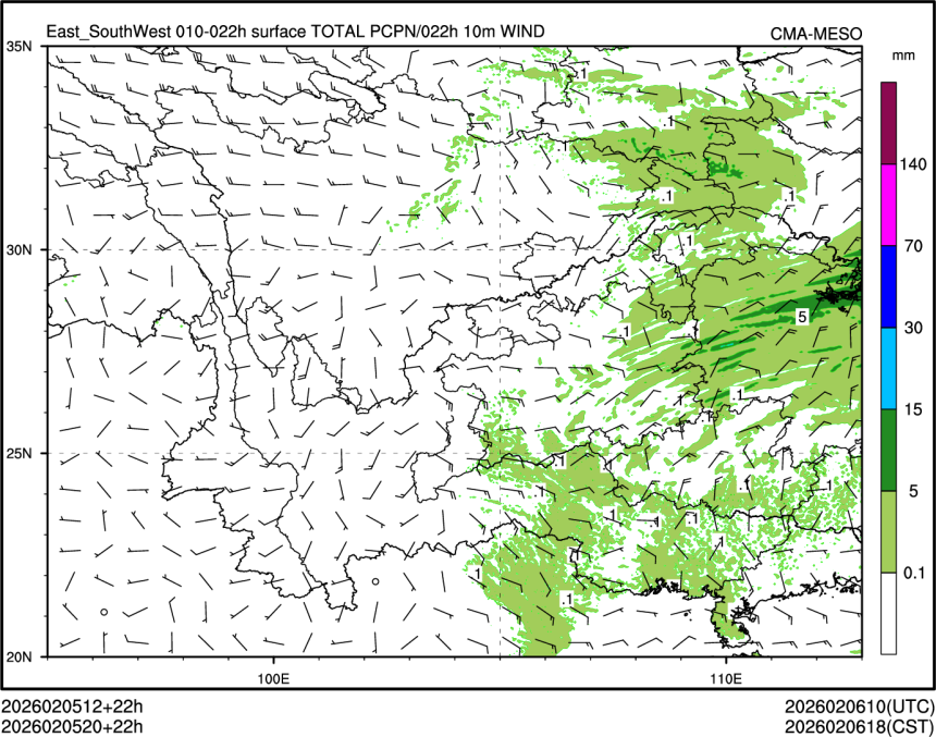 02/05 20时 +022小时