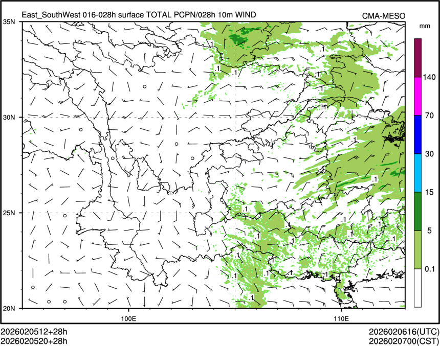 02/05 20时 +028小时