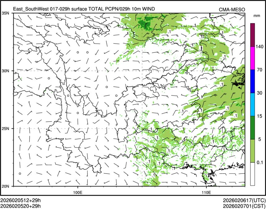02/05 20时 +029小时