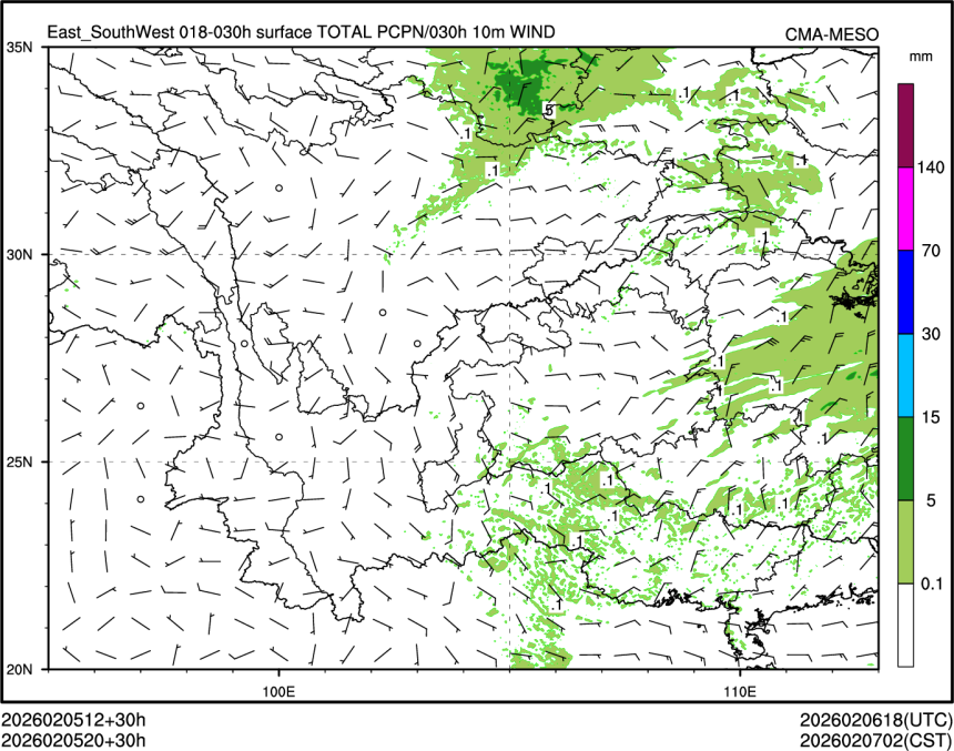 02/05 20时 +030小时