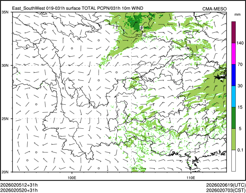 02/05 20时 +031小时