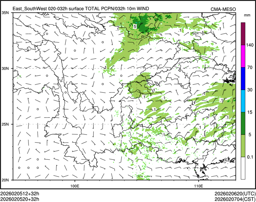 02/05 20时 +032小时