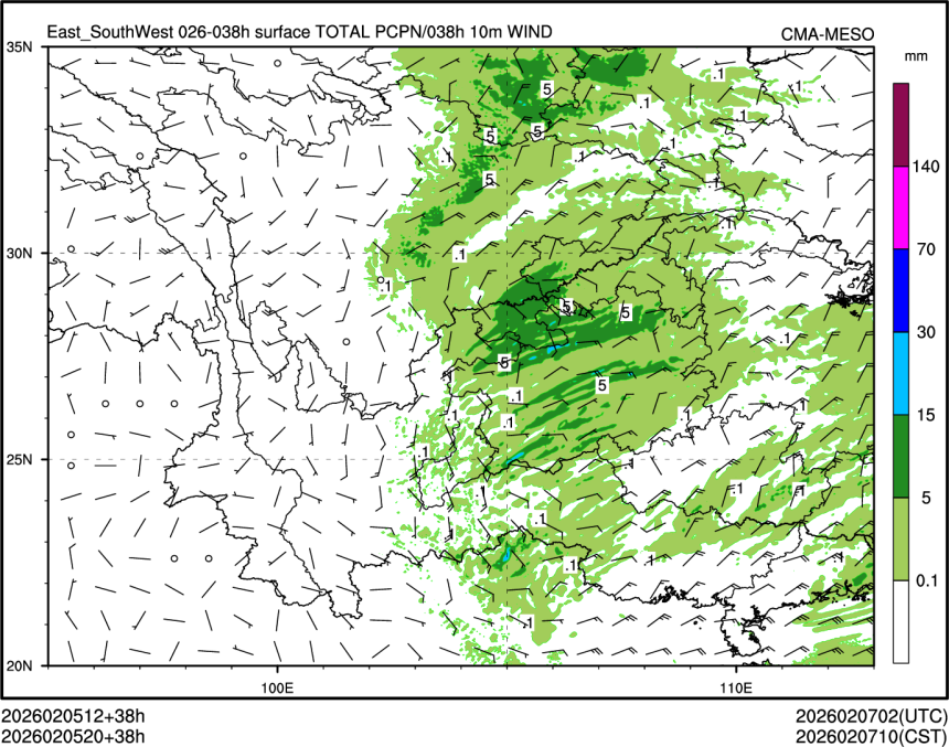 02/05 20时 +038小时