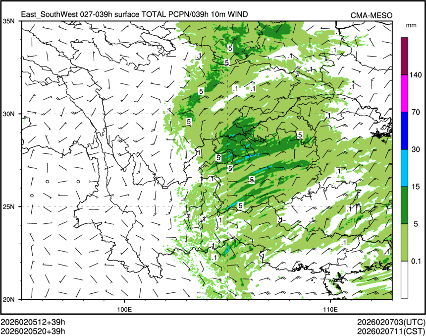 02/05 20时 +039小时