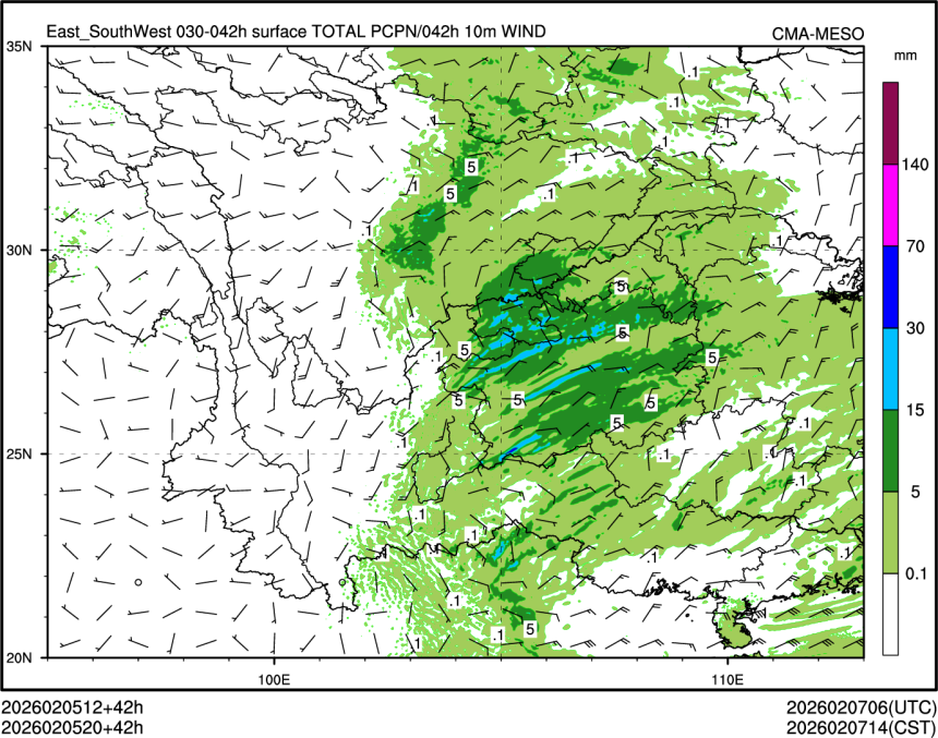 02/05 20时 +042小时
