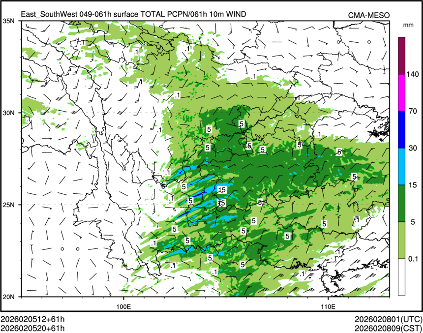 02/05 20时 +061小时