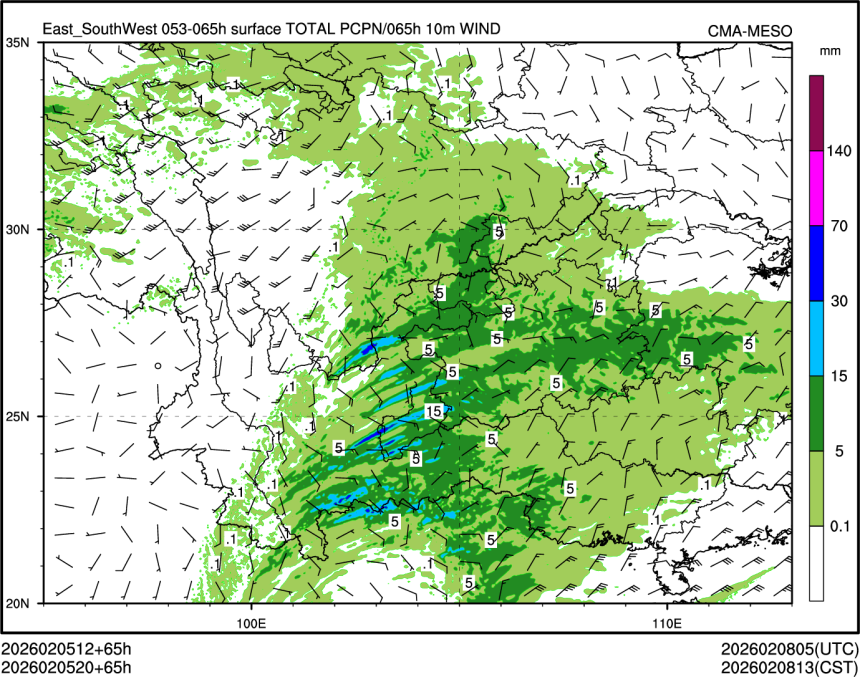 02/05 20时 +065小时