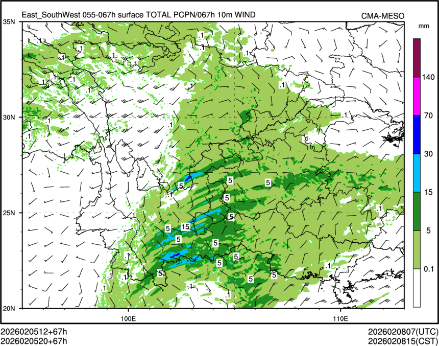 02/05 20时 +067小时