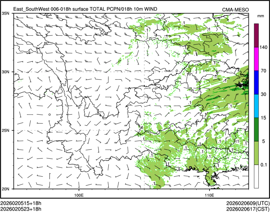 02/05 23时 +018小时