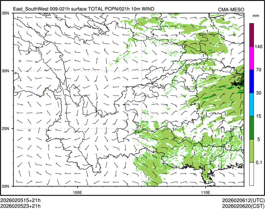 02/05 23时 +021小时