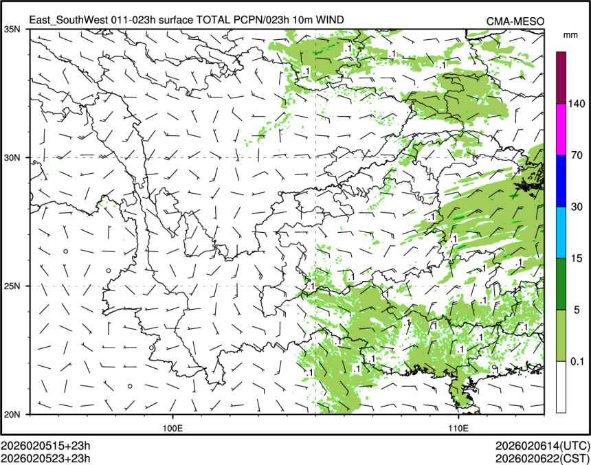 02/05 23时 +023小时