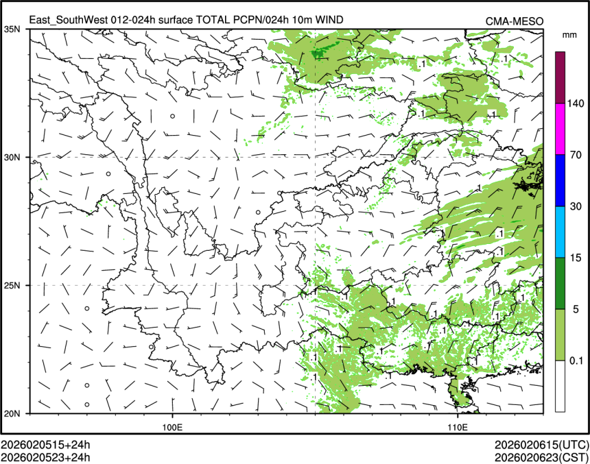02/05 23时 +024小时