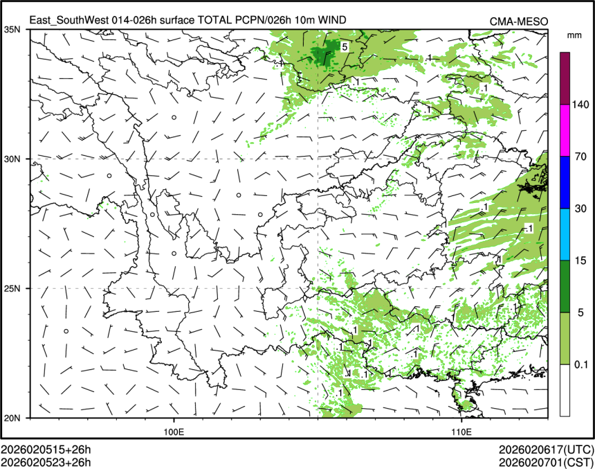 02/05 23时 +026小时