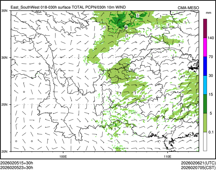 02/05 23时 +030小时