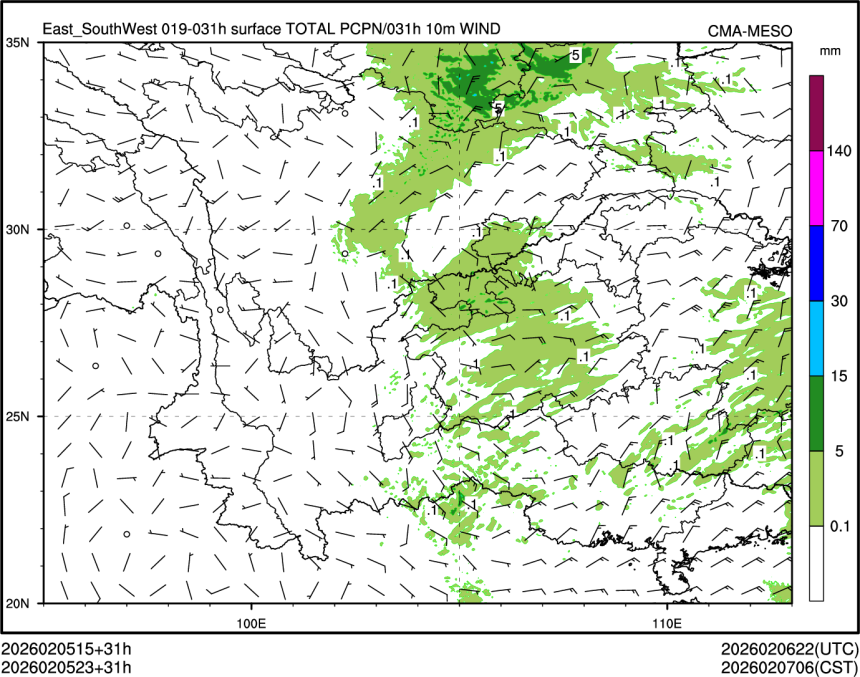 02/05 23时 +031小时