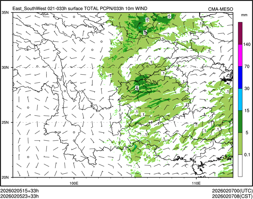 02/05 23时 +033小时