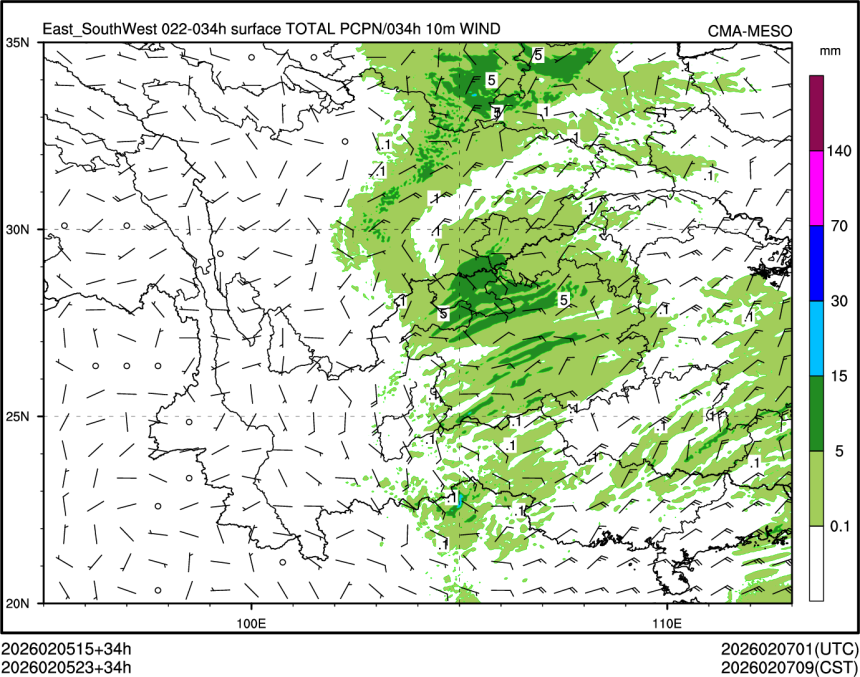 02/05 23时 +034小时