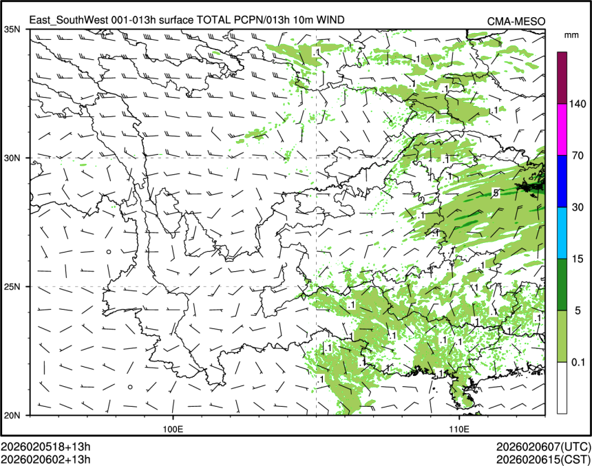 02/06 02时 +013小时