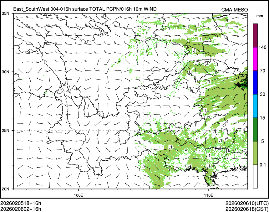 02/06 02时 +016小时