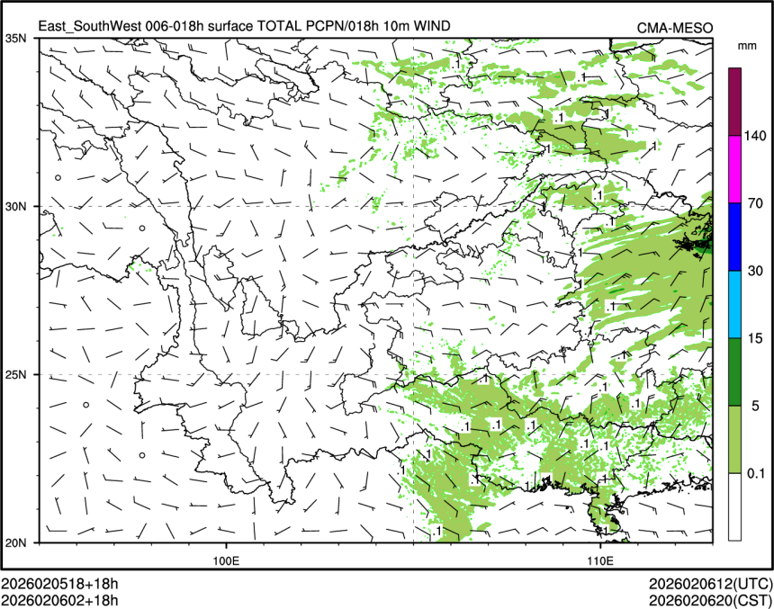 02/06 02时 +018小时