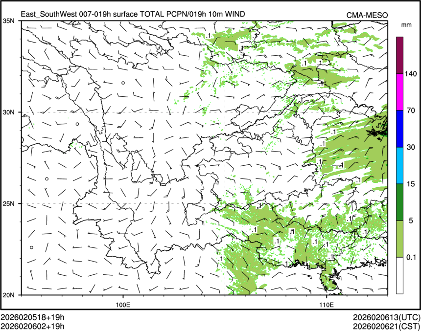 02/06 02时 +019小时