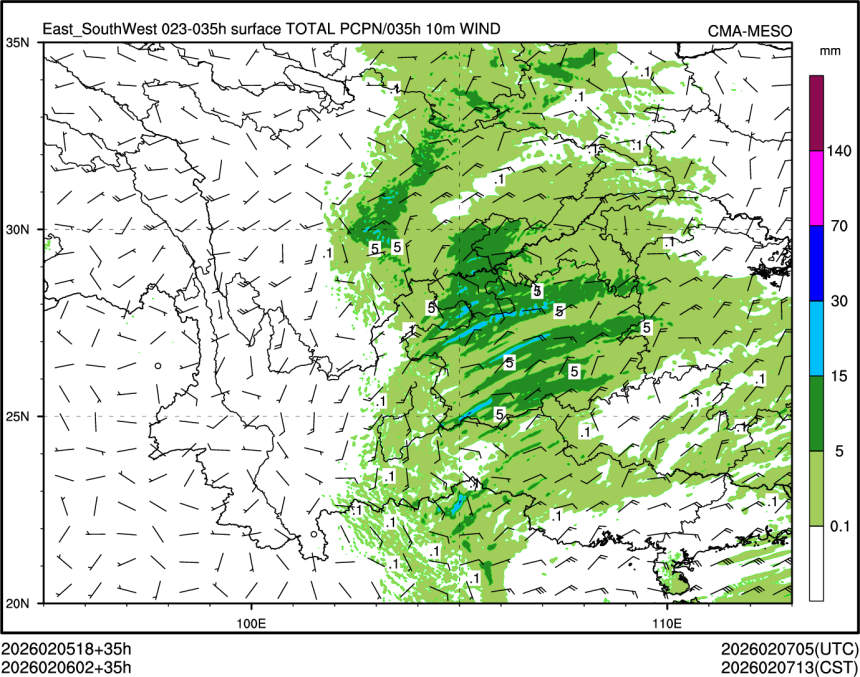 02/06 02时 +035小时