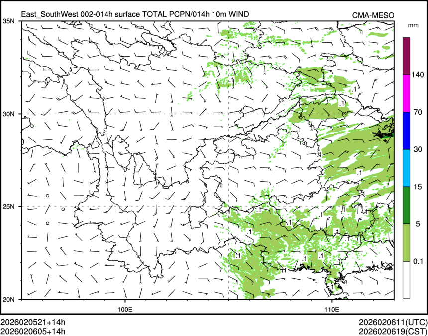 02/06 05时 +014小时