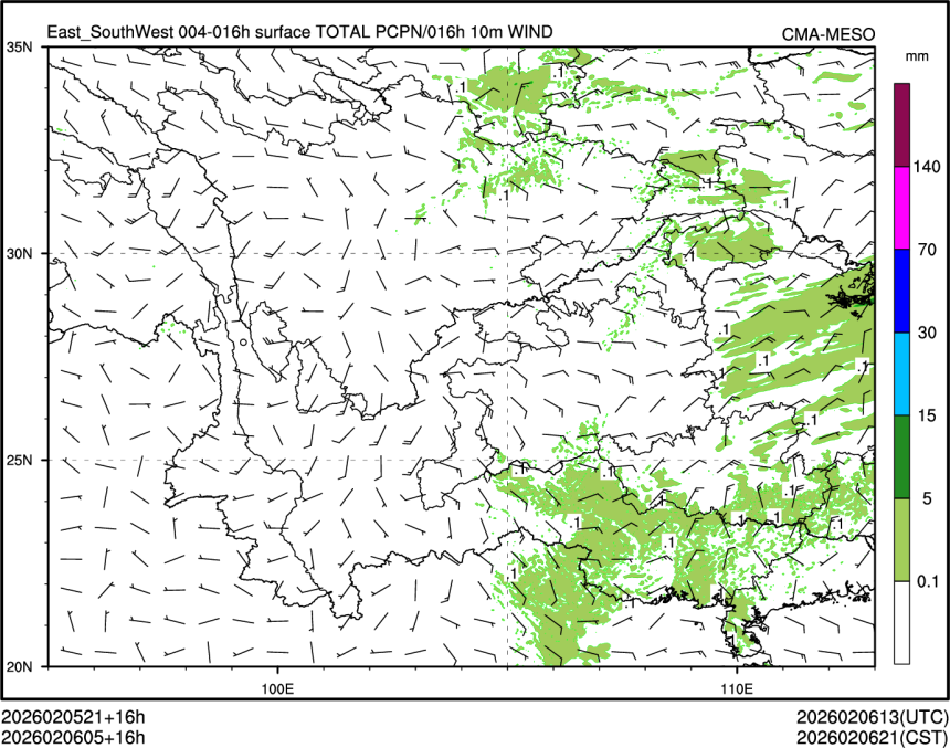 02/06 05时 +016小时